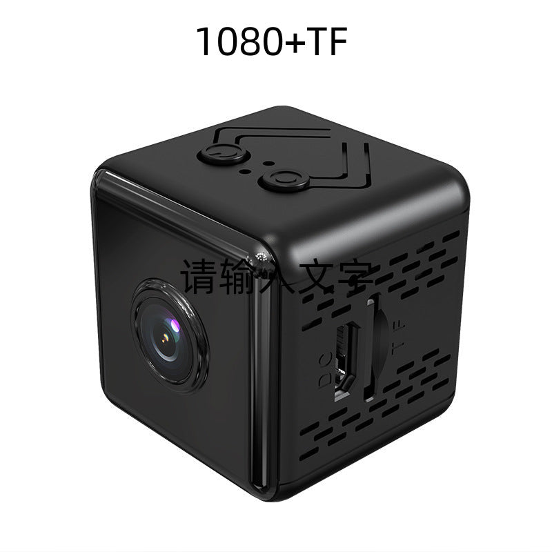 Home Security Network Wifi